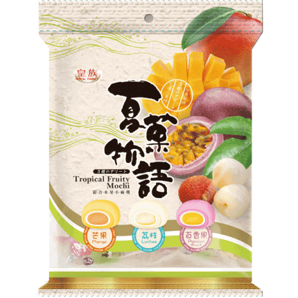 Tropical Fruit mini Mochi