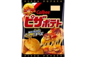 Calbee Potato Chips Pizza 63g