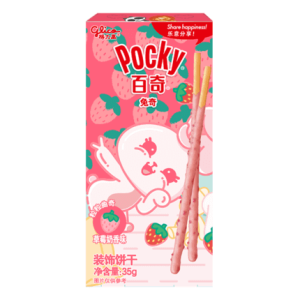 Pocky Bunny Milk and Strawberry 35g