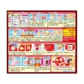 5695.