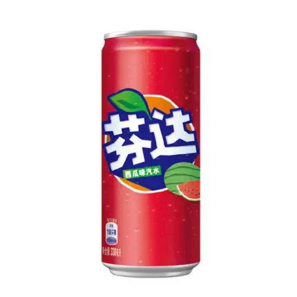 6051.