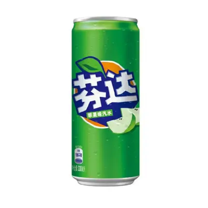 6059.