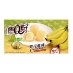 Cacao Mochi Banana 80g