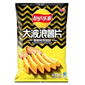 Lay's Roasted Chicken Wings 70g