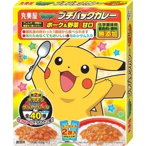 Pokemon Instant Curry Pork Vegetable