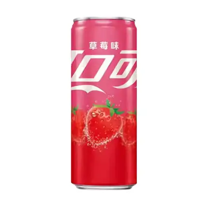 6032.webp