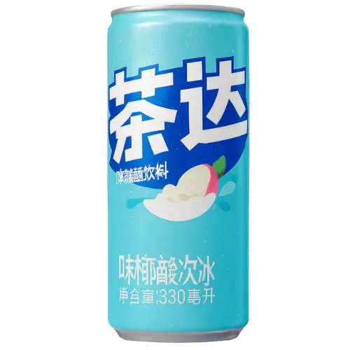 9661.webp
