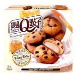Pie Cookies with Mochi Honey Butter